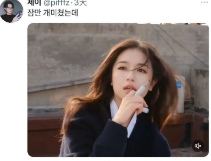 李兰迪这个动图在韩网大出圈，她果然是韩国人喜欢的长相​​​