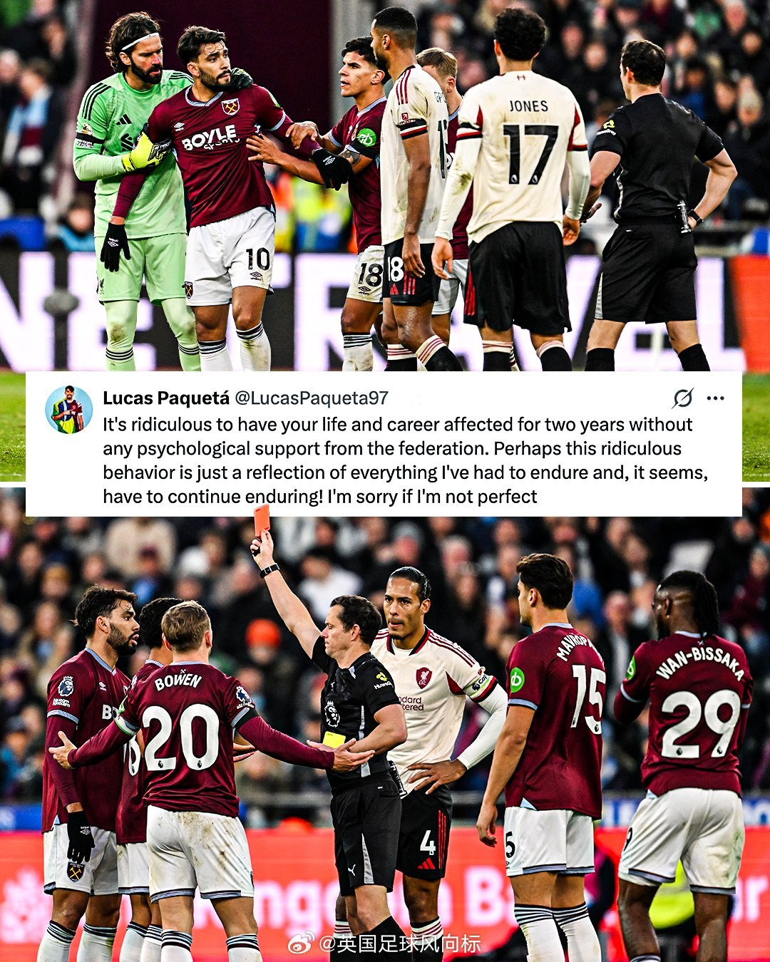 【帕奎塔回应红牌争议】西汉姆中场帕奎塔，在主场对阵利物浦比赛，指责当值主裁，短时