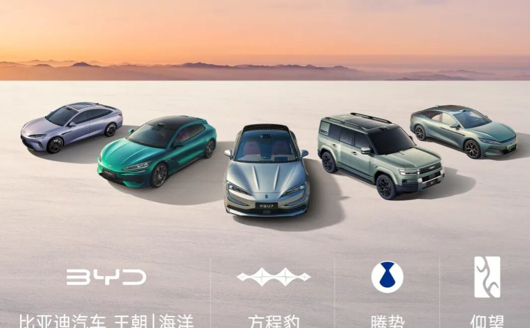 4月订单爆了！比亚迪要冲50万？真相藏在这组数据里