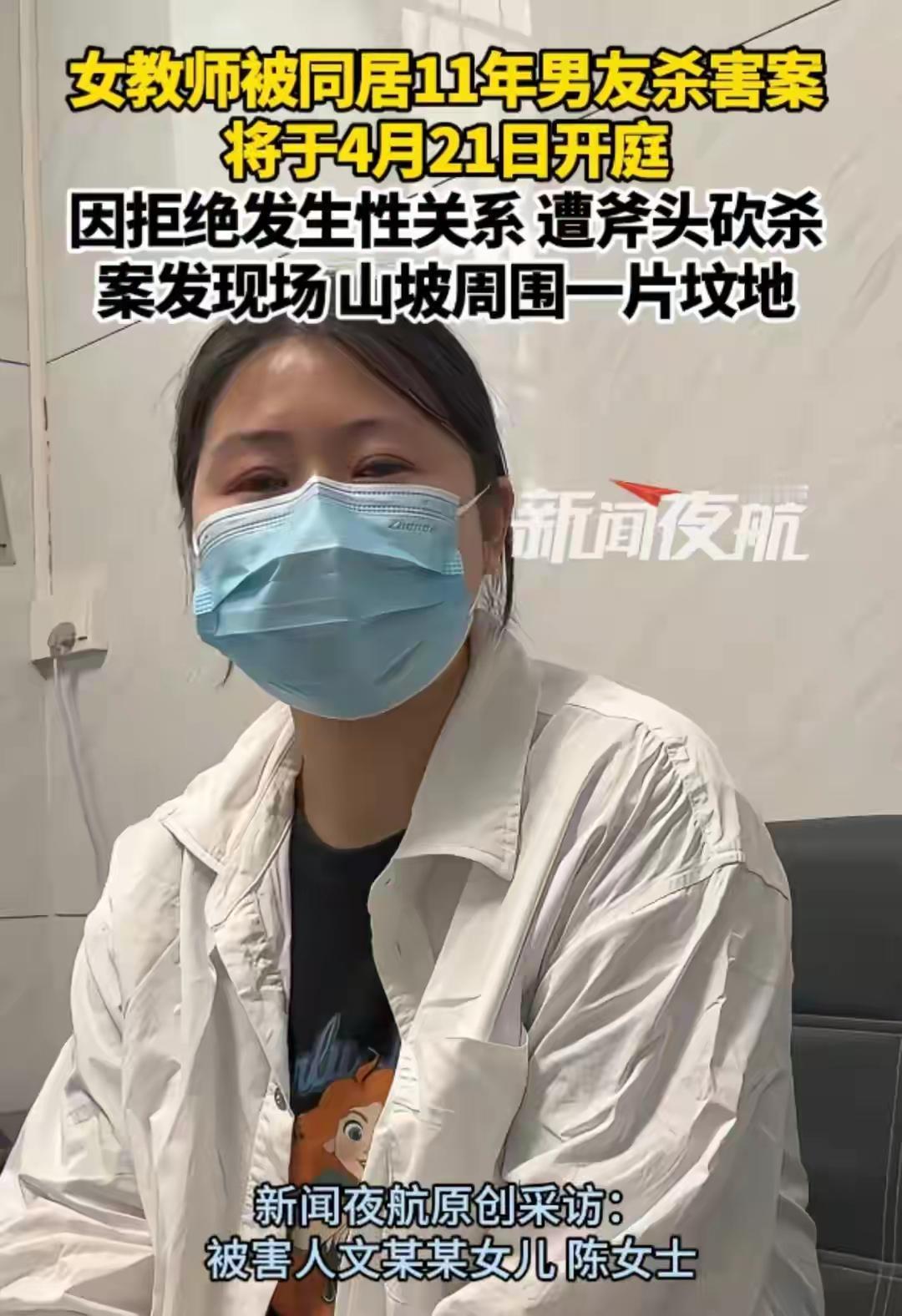 同居了11年，已经是50岁的女人了，居然被男友要求在野外发生性关系，这换做任何一