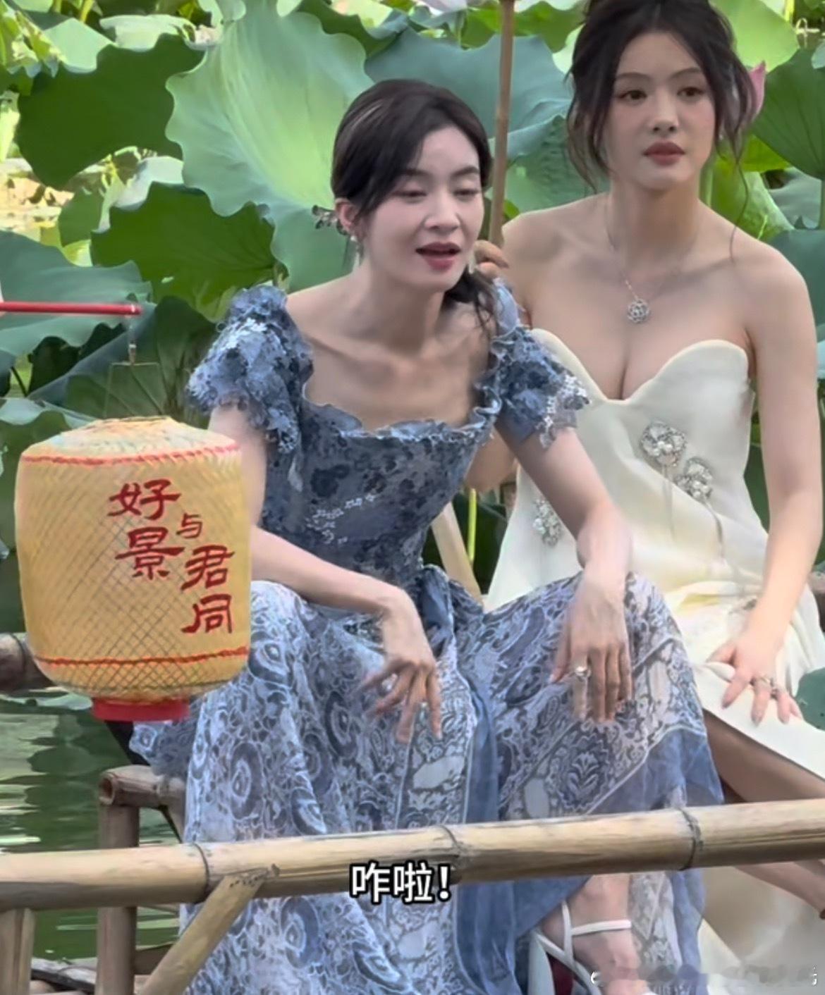 李晟女人不能这么坐吗狠狠共鸣了，女孩子穿裙子或者短裤的时候长辈或者朋友都会说坐