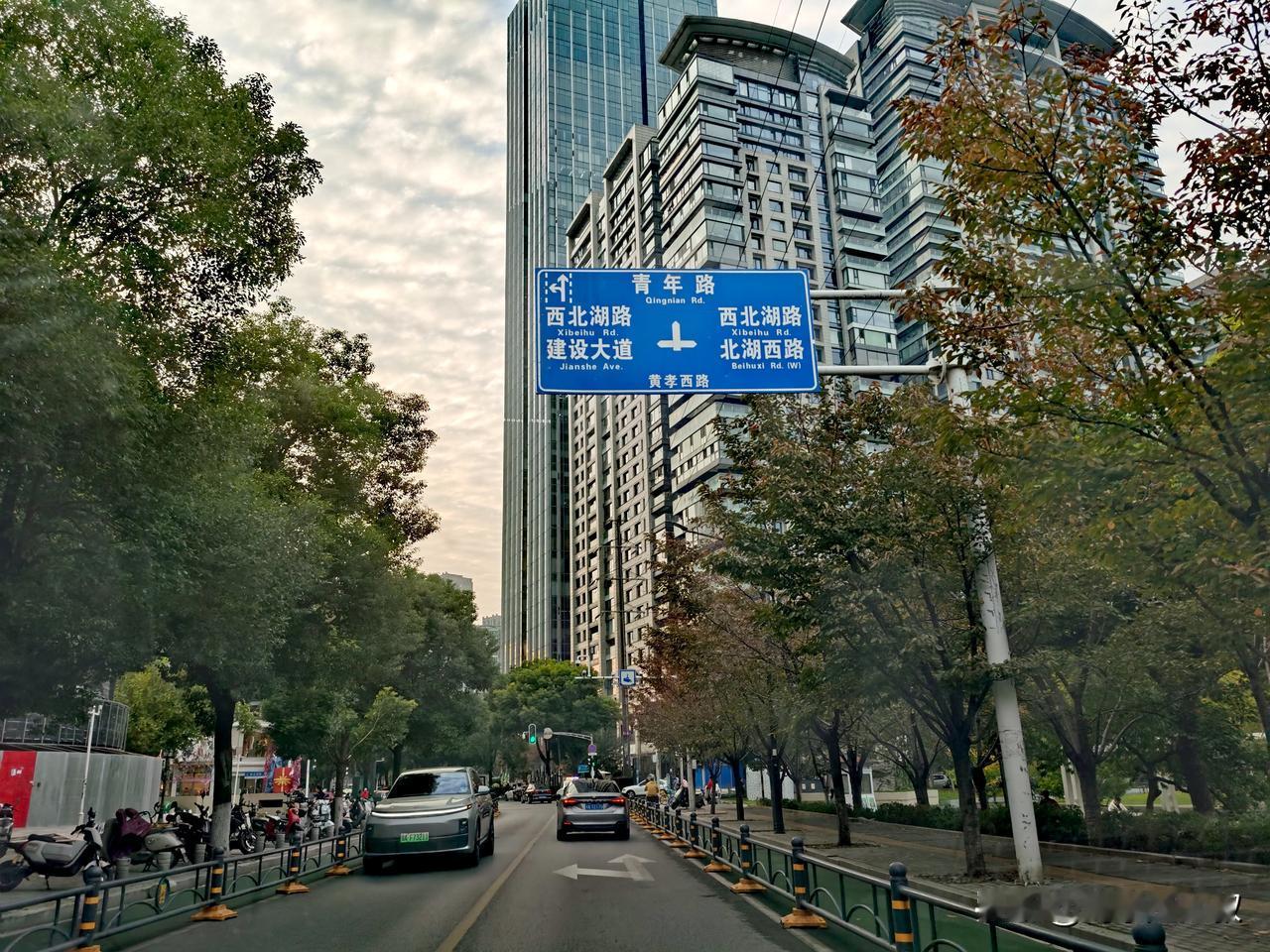 每次路过这里，我都有点蒙圈儿啦！知道武汉有个有名的西北湖！但还真不知道汉口还有