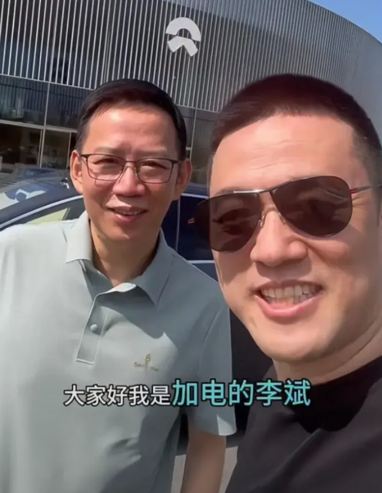 李斌好嗨呀！蔚来汽车亏损他一点也不着急。他跟著名作家吴晓波老师一起在合肥蔚来工