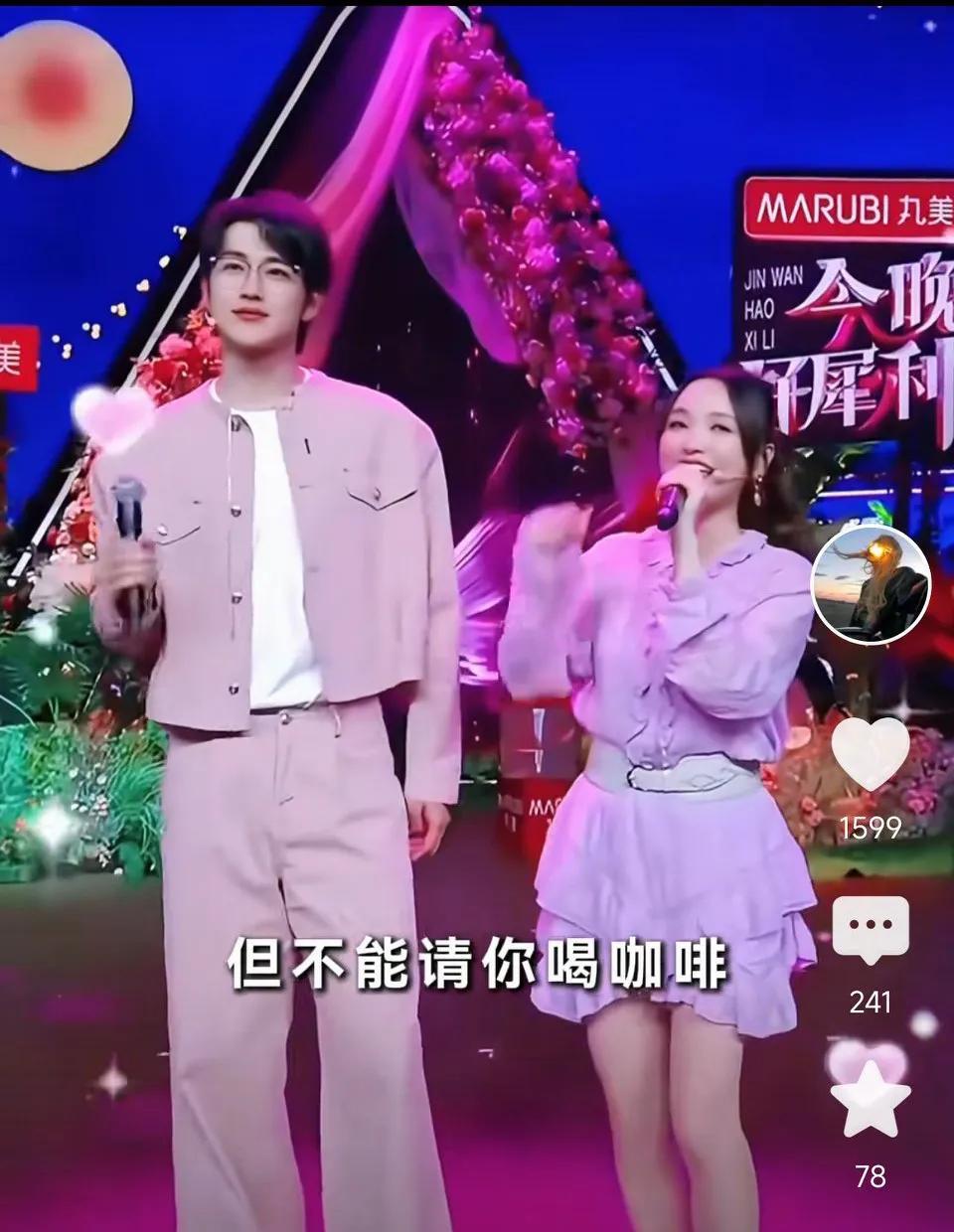 以前:质疑金莎，现在:你看看人家金莎！网友表示：孙丞潇：承让承让，全靠同行