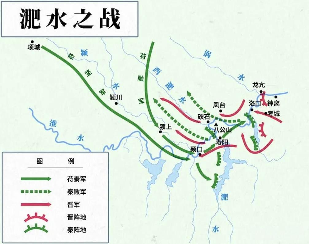 中国历史上著名的南北战争：1、垓下之战2、赤壁之战3、晋灭吴之战4、淝水