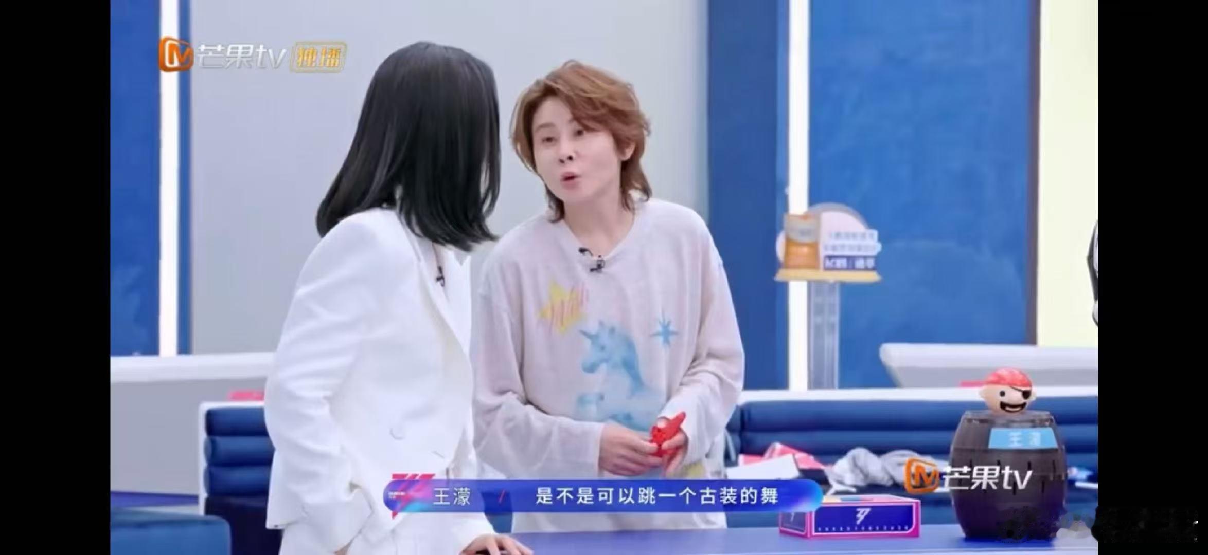 王濛选歌心系李小冉唐艺昕乘风2026最暖心的队长非王濛莫属！选团曲时刻不忘李小