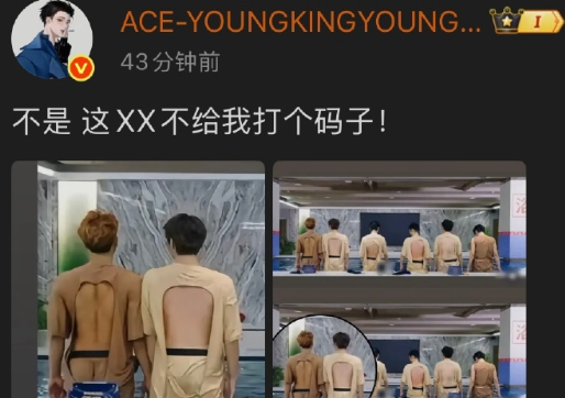 黄子韬冲浪速度也太快了，你是真的没有把网友当外人啊，黄子韬身材有点东西啊，这后背