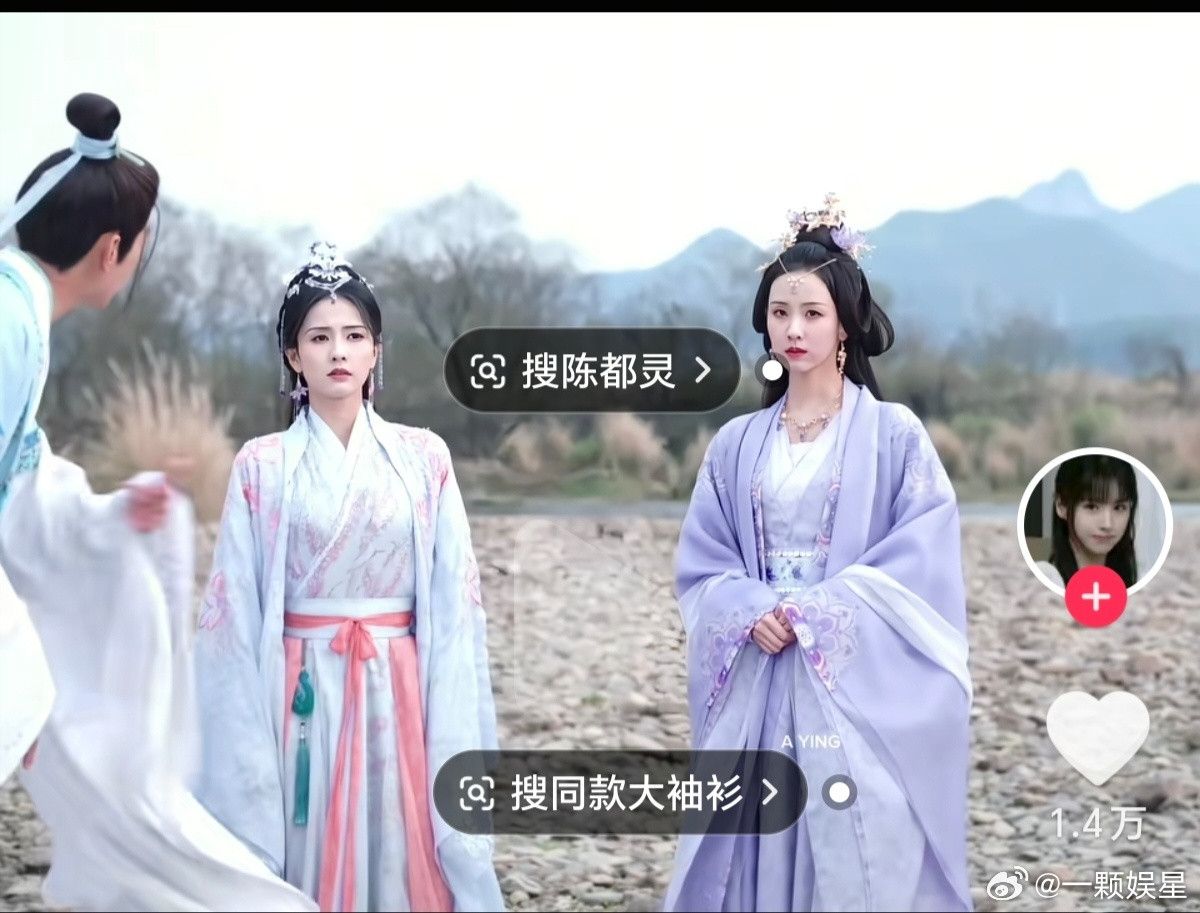 好直观的体态～​​​