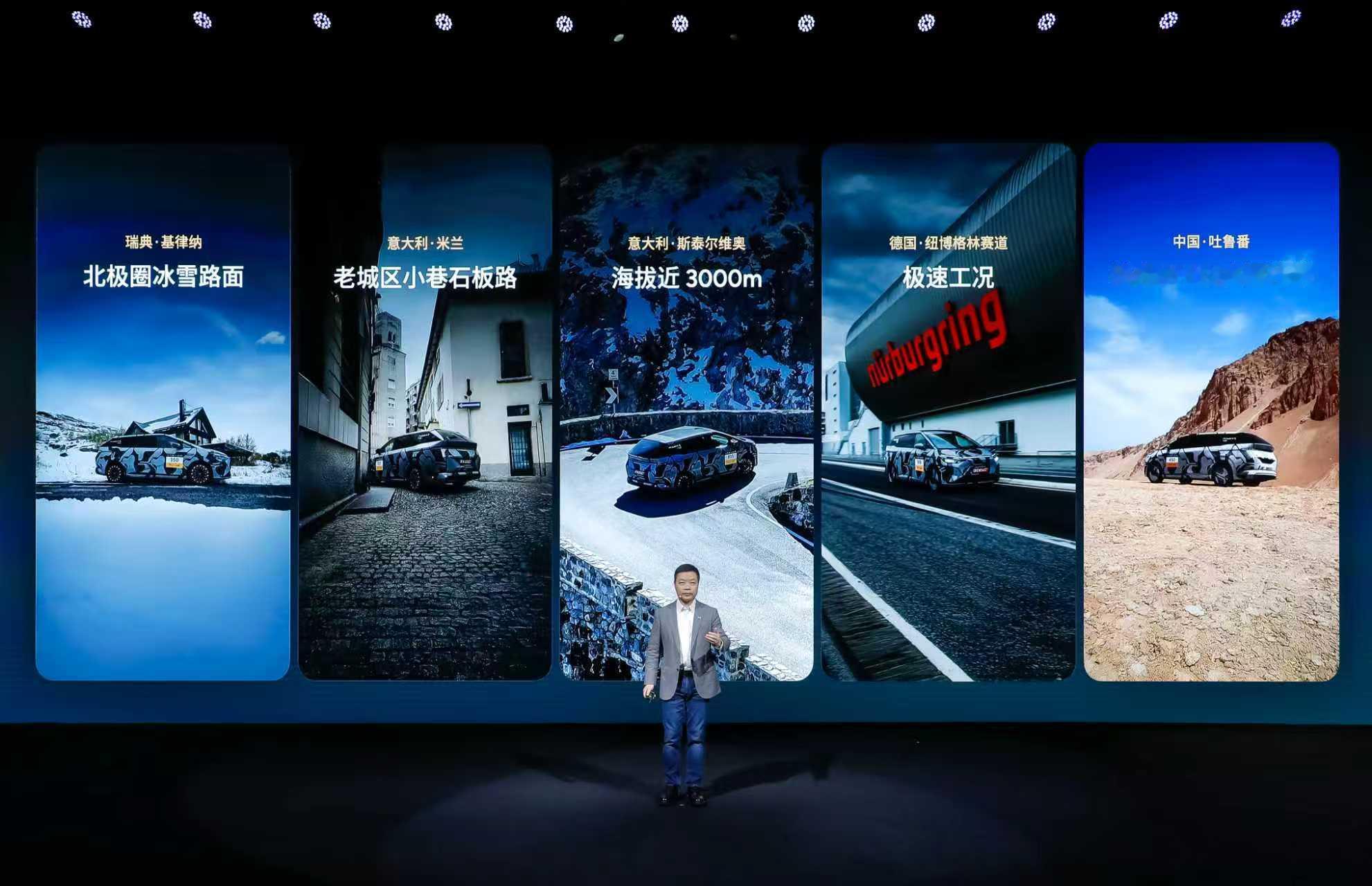 小鹏X9超级增程这车确实有点东西，不仅跑得远，还特别省。WLTP工况下折算下来百