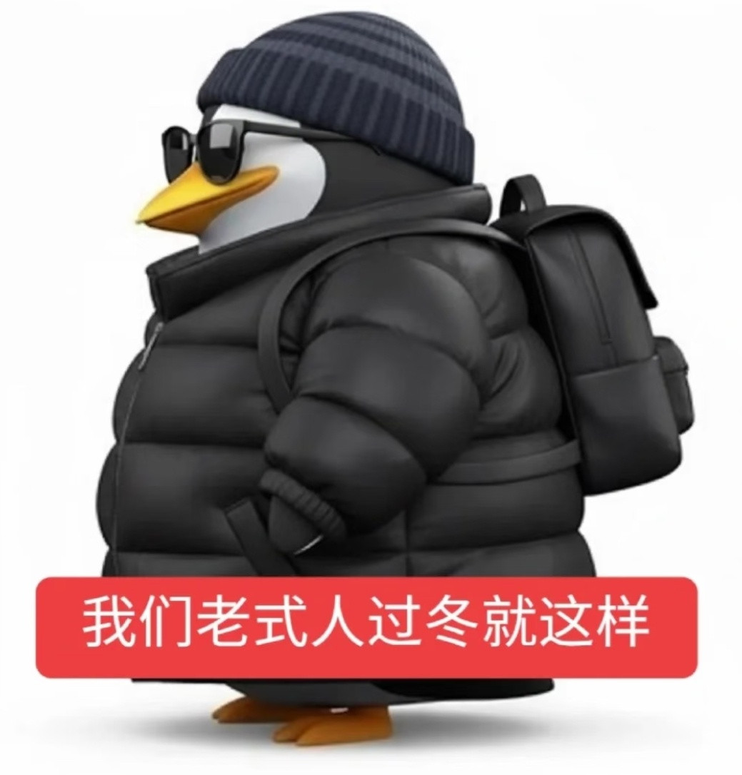 【世界上到底有没有不钻绒的羽绒服啊？】羽绒服里的填充物主要由羽绒和羽毛混合而成。