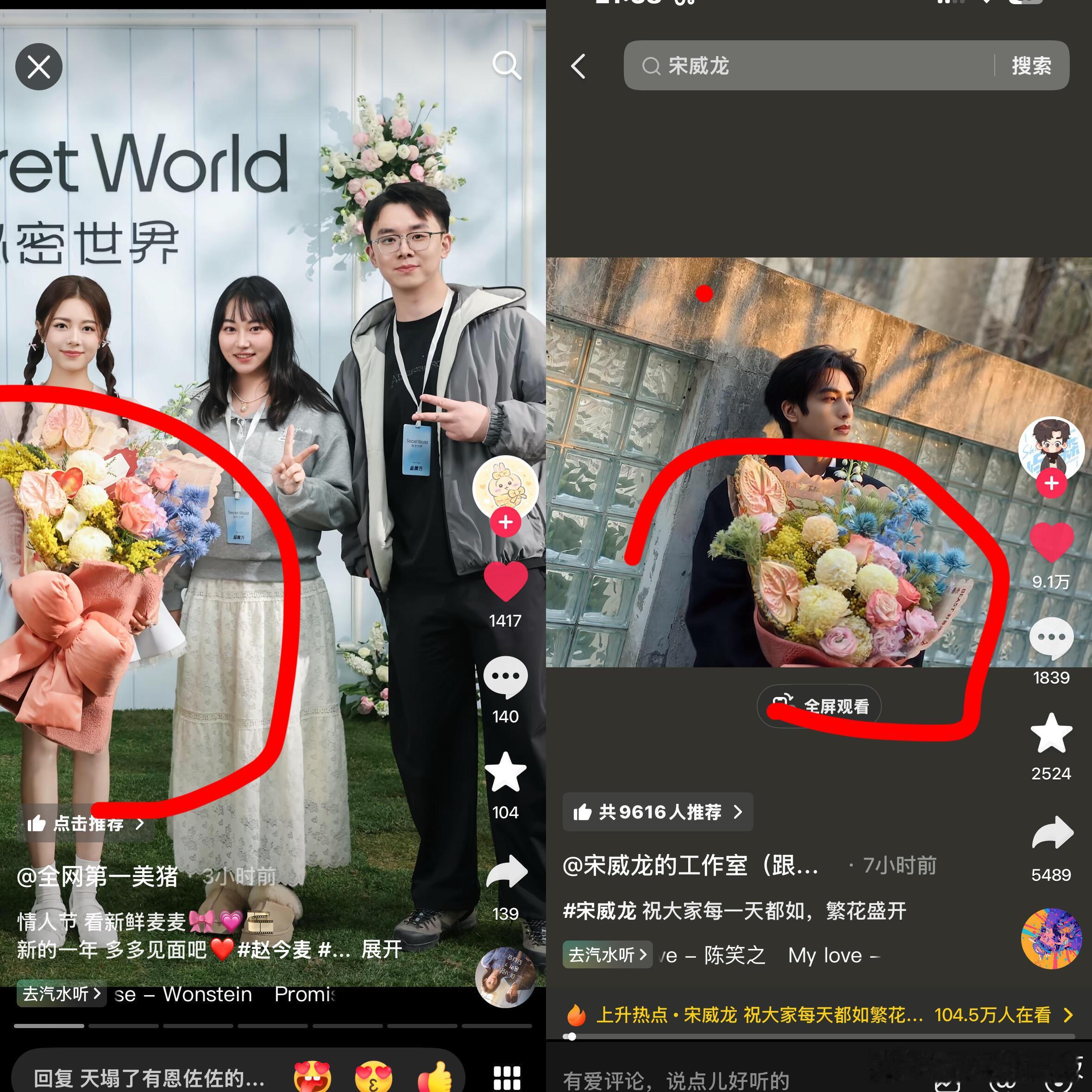 这么多巧合吗弟啊真的很想知道啊就是啊，一会又是龙的bgm一直在“麦麦麦麦”，一
