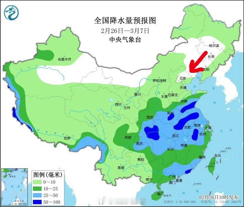 看图，北京这次还是没有雨吧，太干了[笑着哭]中期天气预报3月1-3日，青