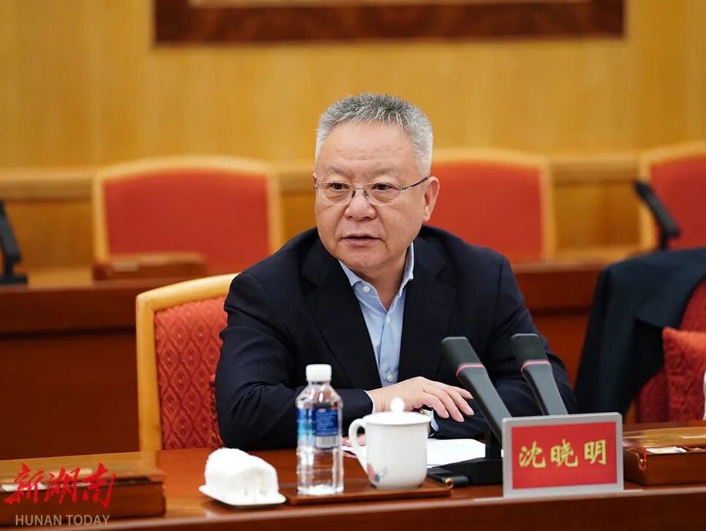 湖南省委书记沈晓明主持召开烟花爆竹领域专家座谈会