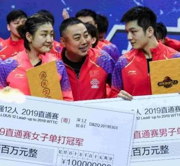 樊百万，你知不知道你以后被造谣卡里只能剩600块。28号的采访，26号就