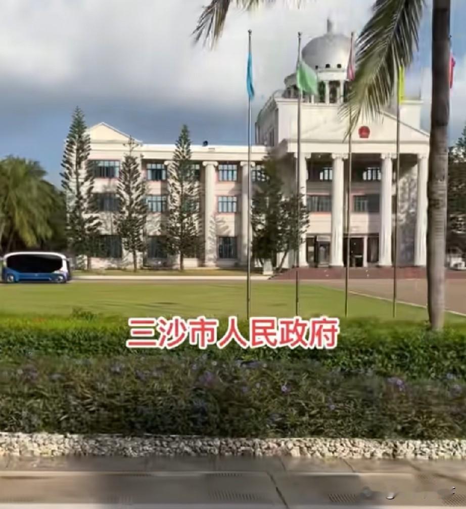 海南省三沙市有2条公交线路，大环线和小环线，中国最特别的城市公交线路海南省三沙