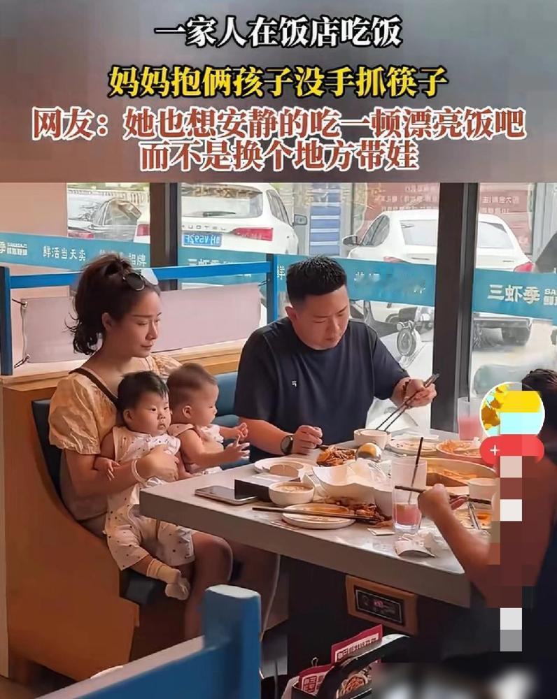 这也能忍？作为过来人我可太懂这种滋味了，真不是当妈的天生就该自带24小时看娃
