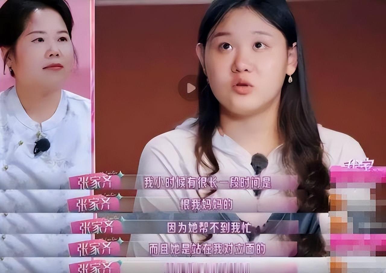 张家齐，中国前著名跳水运动员，奥运冠军，去年退役后，不曾想因为一档综艺再度走进人