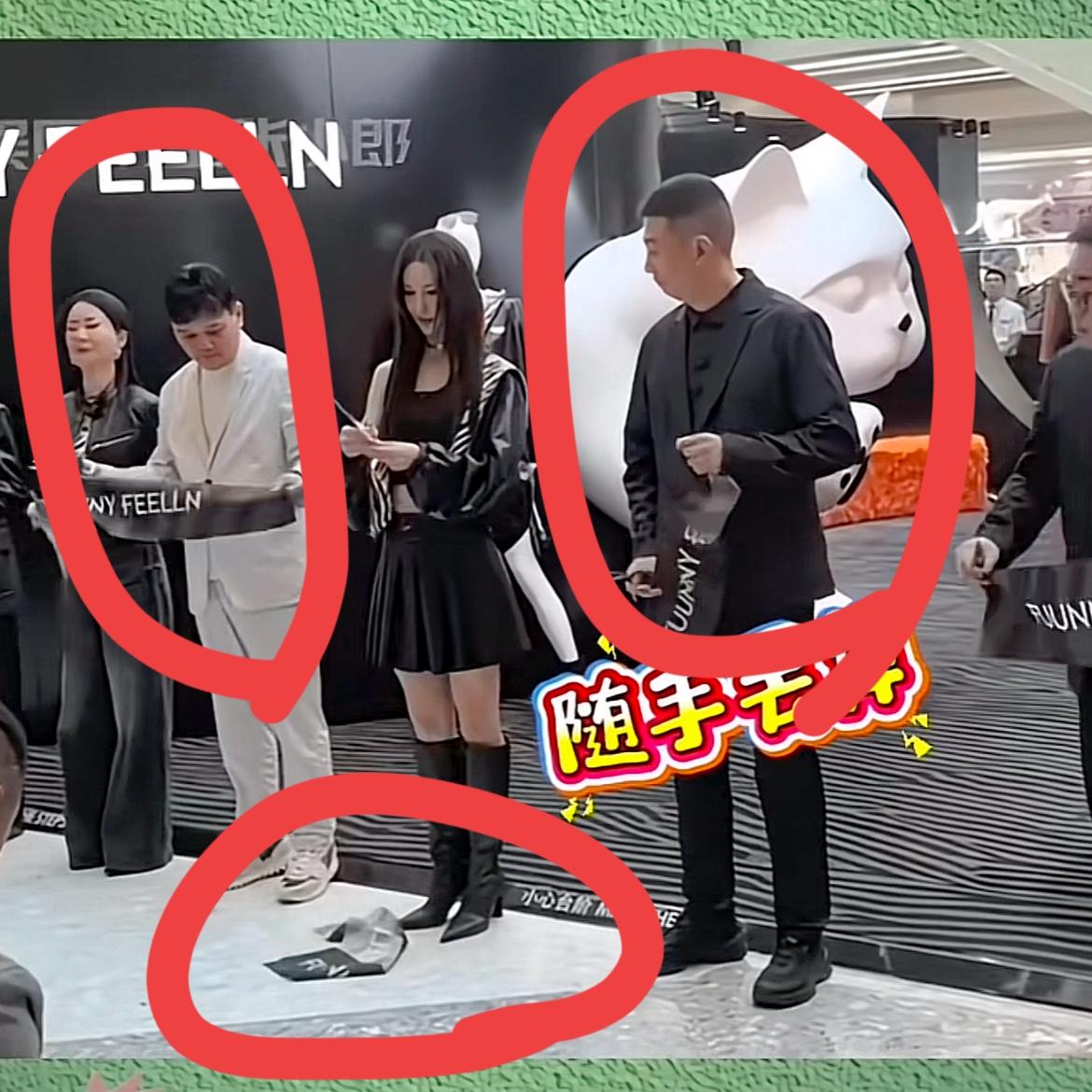 金晨啊金晨，你说说你这么小众的赛道也是让你给闯进来了你说说你和李乃文到底