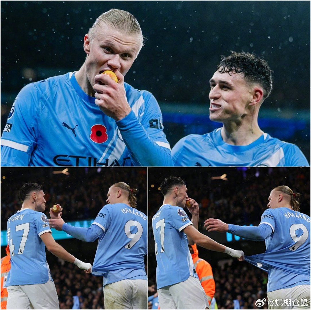【你一口我一口】曼城3比0利物浦，多库进球后，哈兰德和福登捡到了球迷扔进场内的