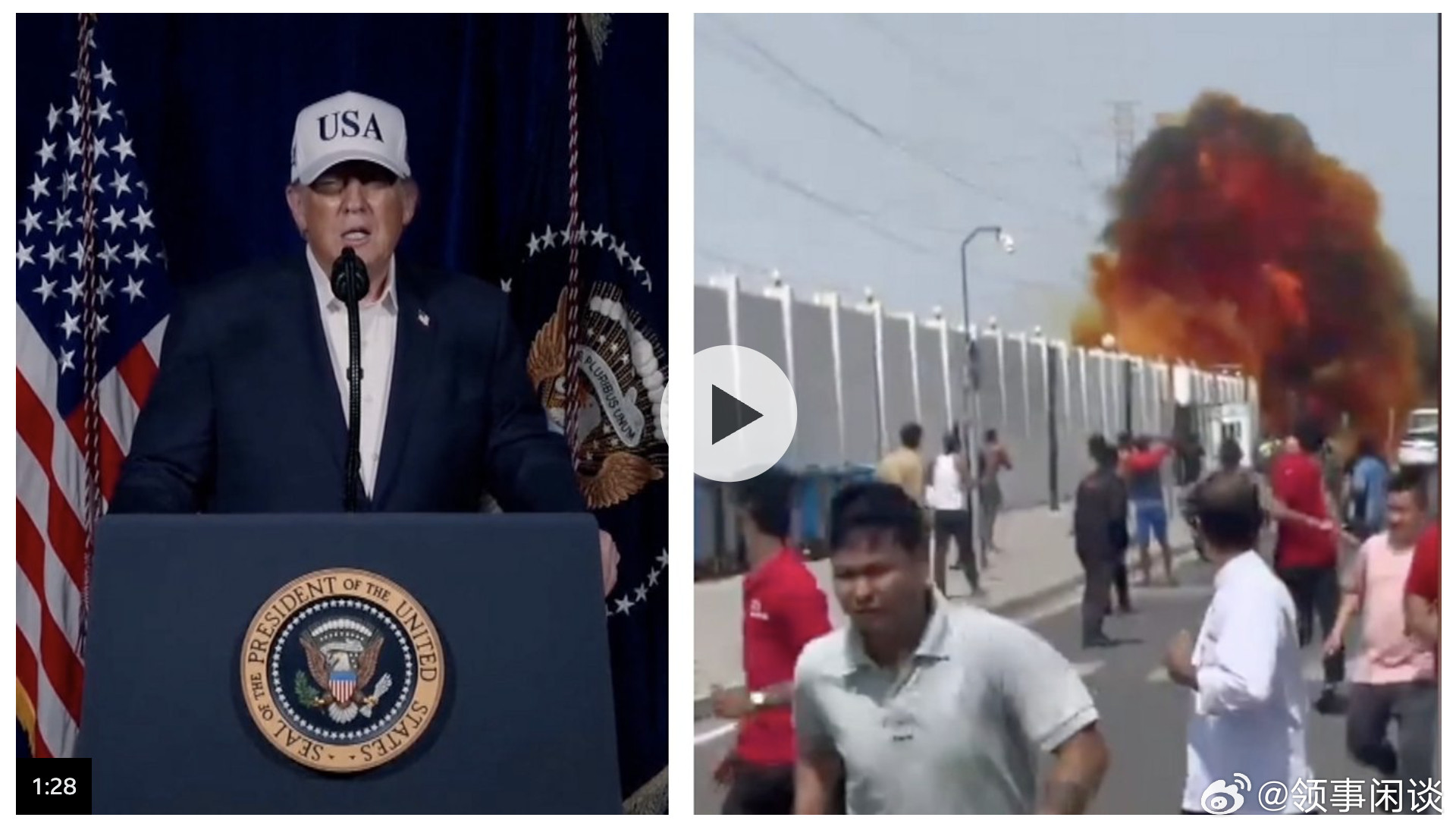 【特朗普押注伊朗政权更迭可能是他迄今最大的赌注】（BBC）美国总统唐纳德·特朗普