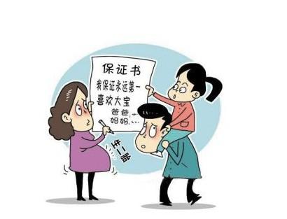 为了孩子和大人, 这4种家庭最好不要生二胎, 生了对谁都不好!