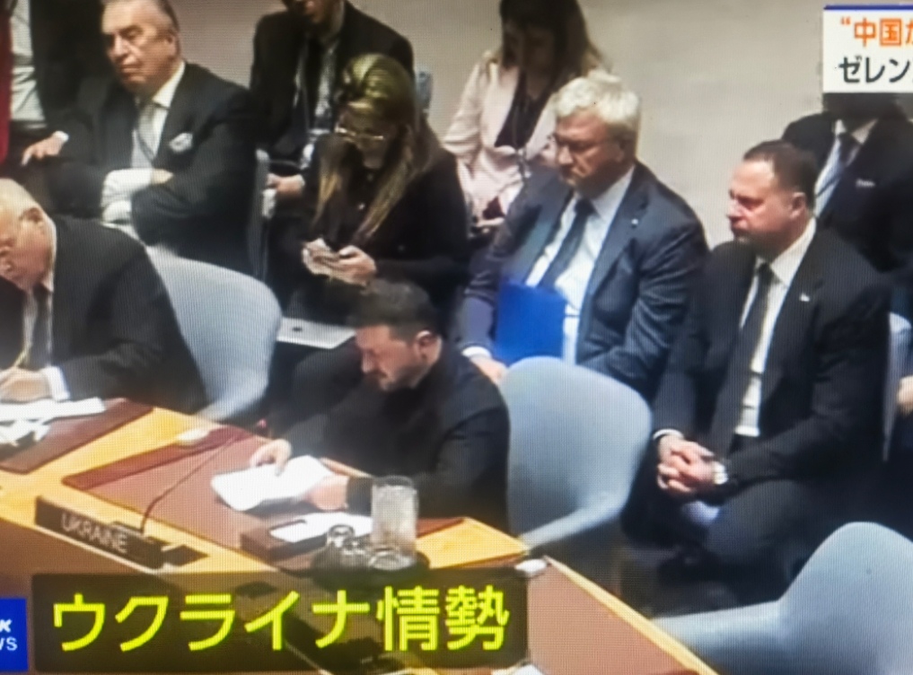 乌克兰总统在联合国大会上发言，胡诌“中国支持俄罗斯打击乌克兰”据外