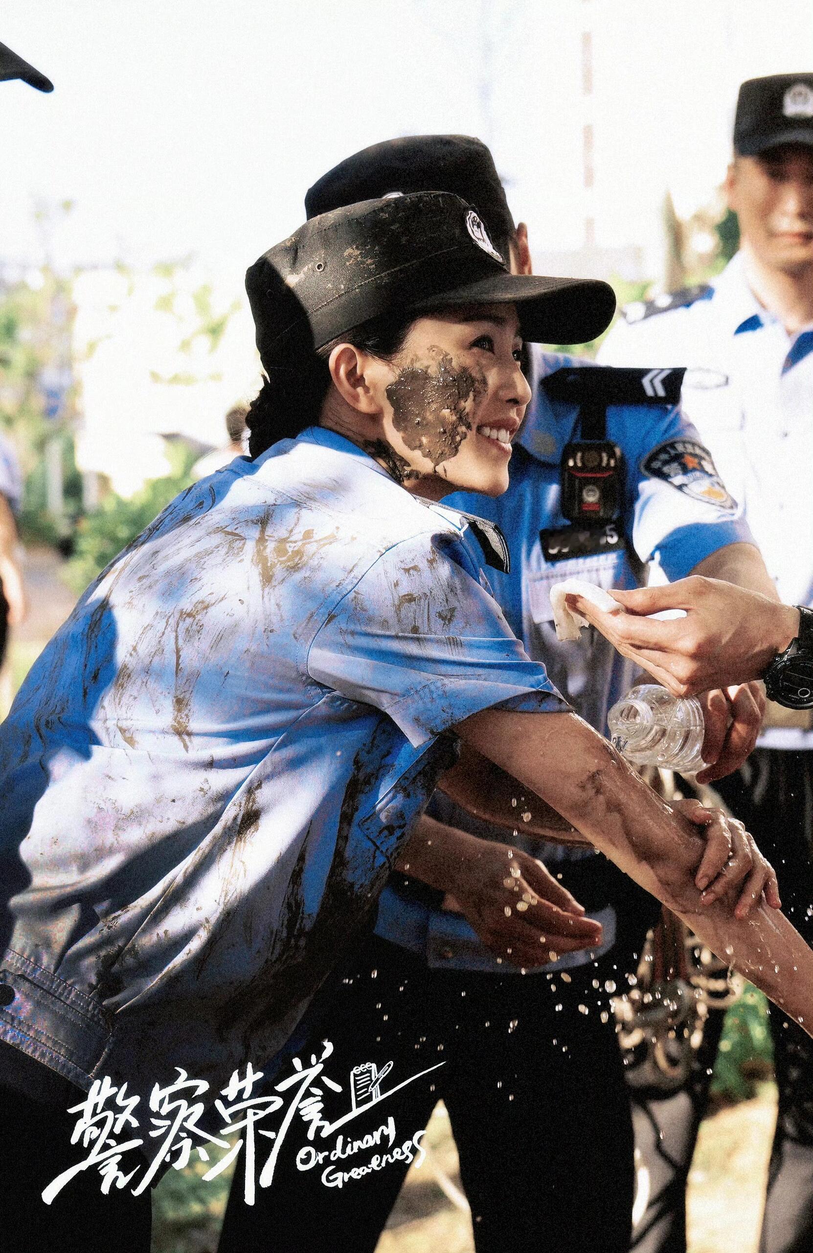 清澈的爱，只为中国🇨🇳我们夏洁警官真的又正又漂亮