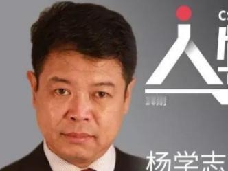 华为自己人反水了！干了12年的老科学家，公开炮轰何庭波学术造假！说真的，看到这