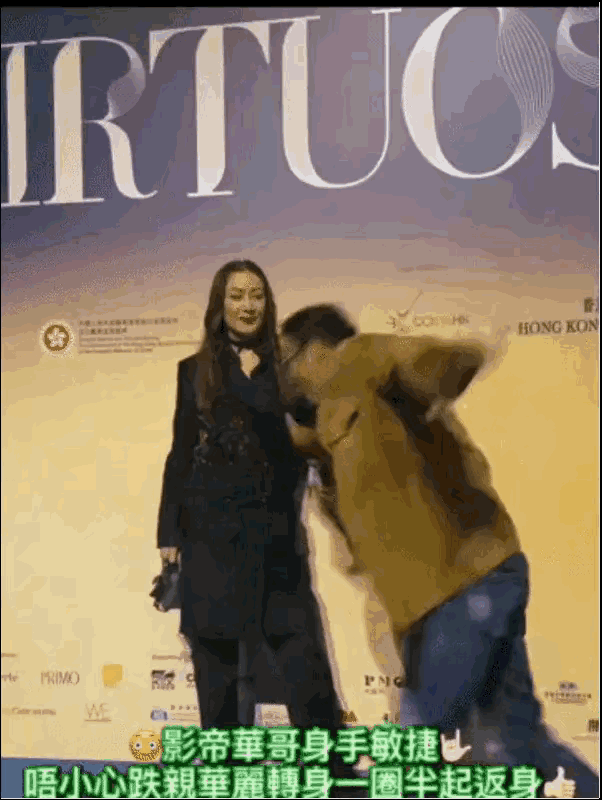 他都70岁了，摔了一跤，骨折，内脏出血，卧病在床……这些他都没有。他反而翻滚半圈