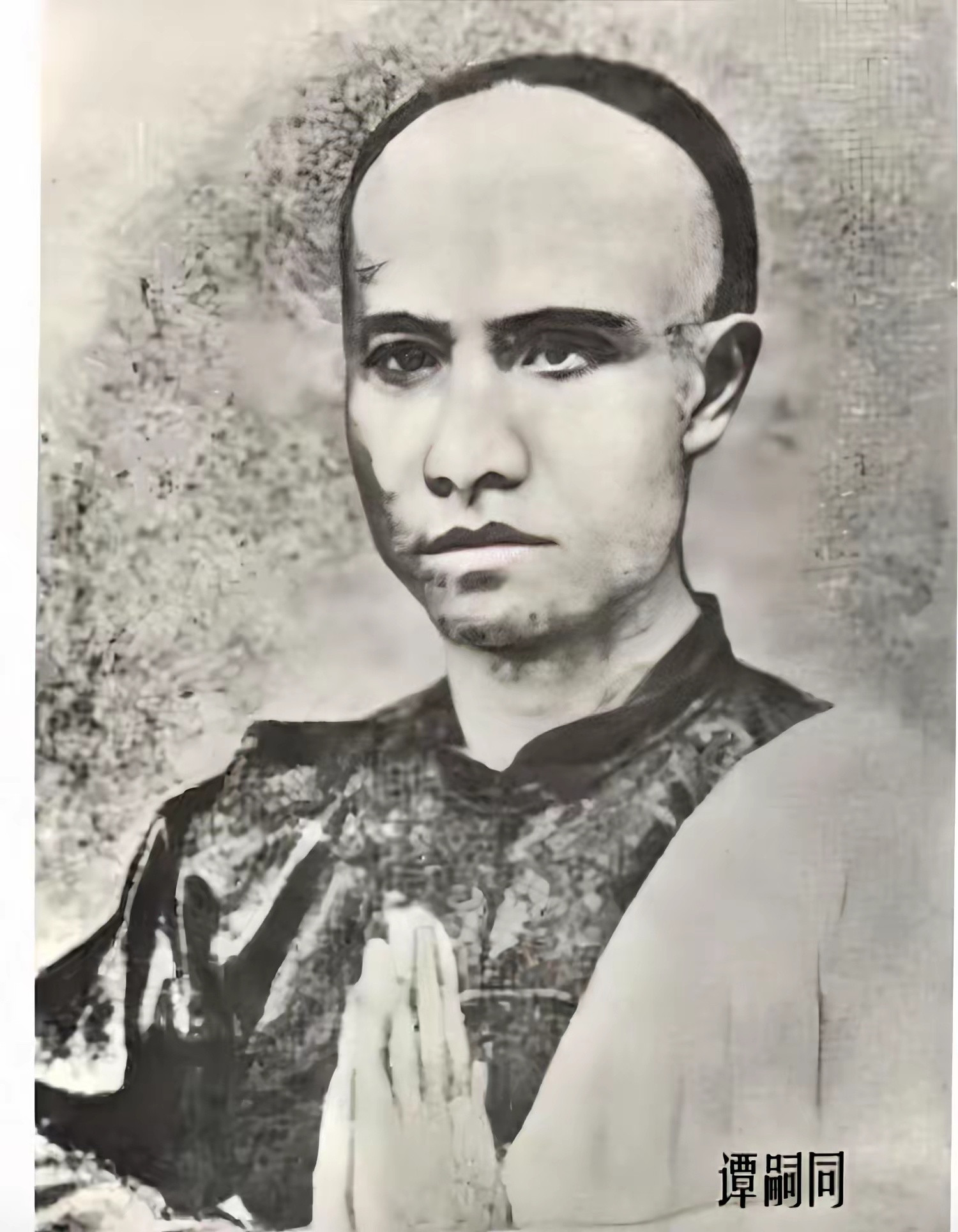 谭嗣同有两个学生，一个蔡锷，一个杨昌济，蔡锷一个学生是朱德，杨昌济一个学生毛泽东