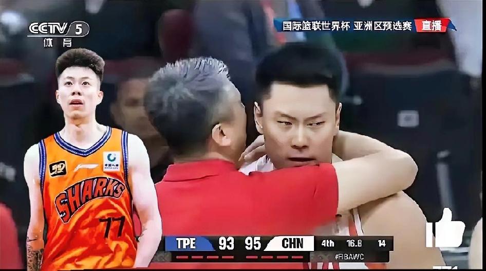 说实话，从中国男篮两场世预赛比赛打完可以看出：从辽篮走出的张镇麟真的是离国家队越