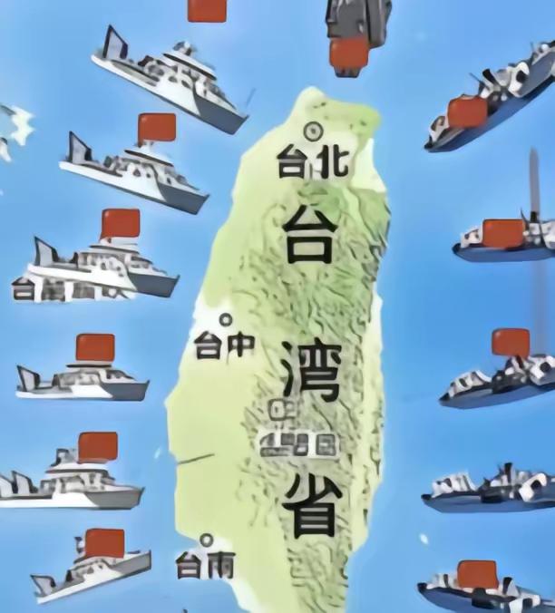 武统、和统都没希望了？台湾地区评论员：中国已经走上了第三条路。2025年，台湾