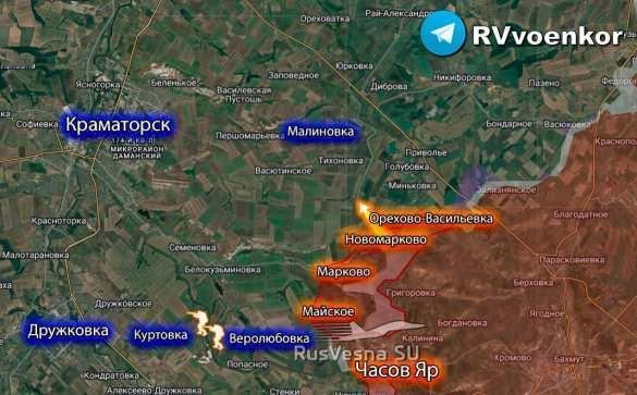 俄军变得更加活跃，对克拉马托尔斯克构成威胁“克拉马托尔斯克方向正逐渐成为真正