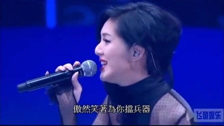 野孩子杨千嬅简谱_野孩子专辑杨千嬅(2)