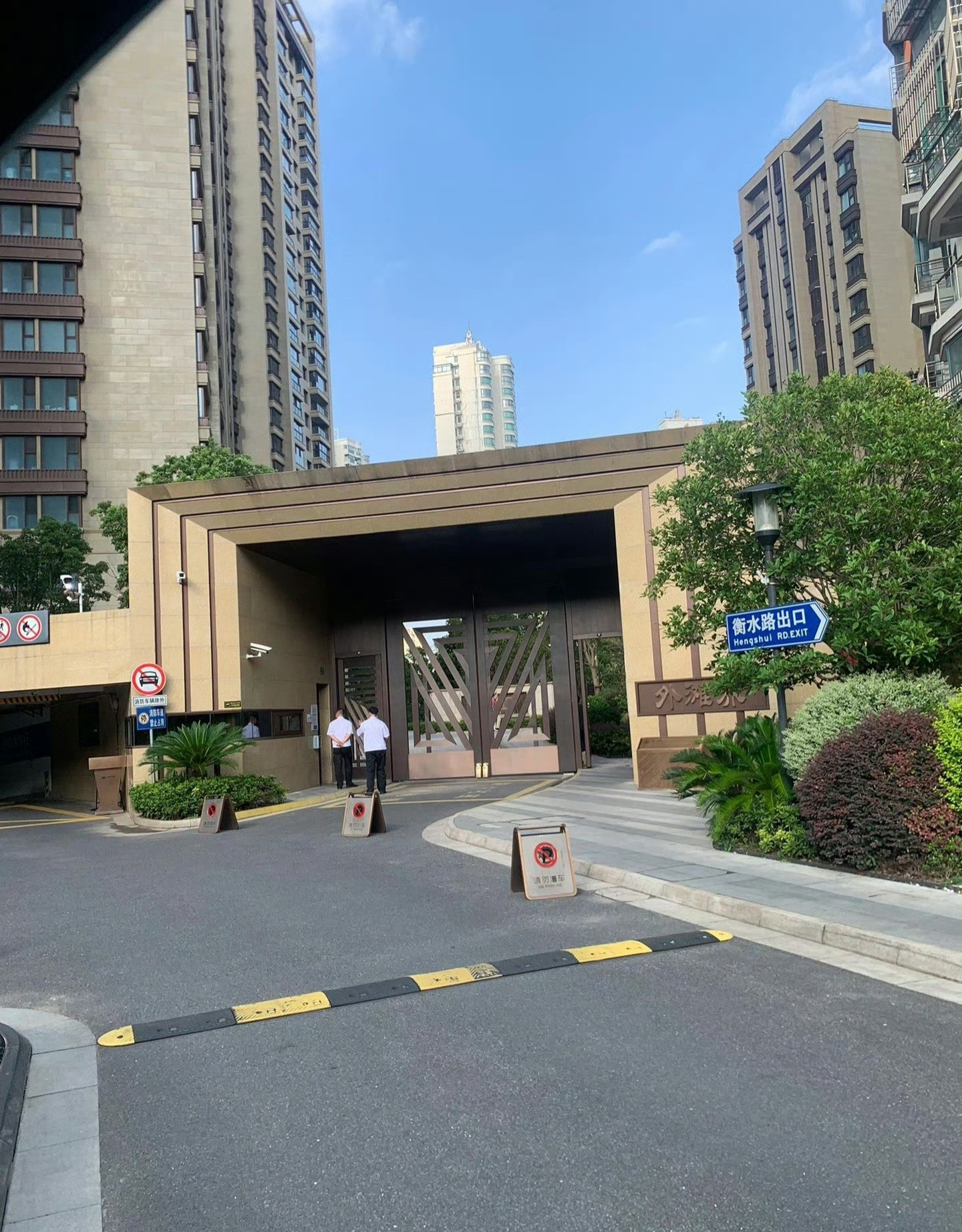 来上海后再一次感受到了与有钱人的差距