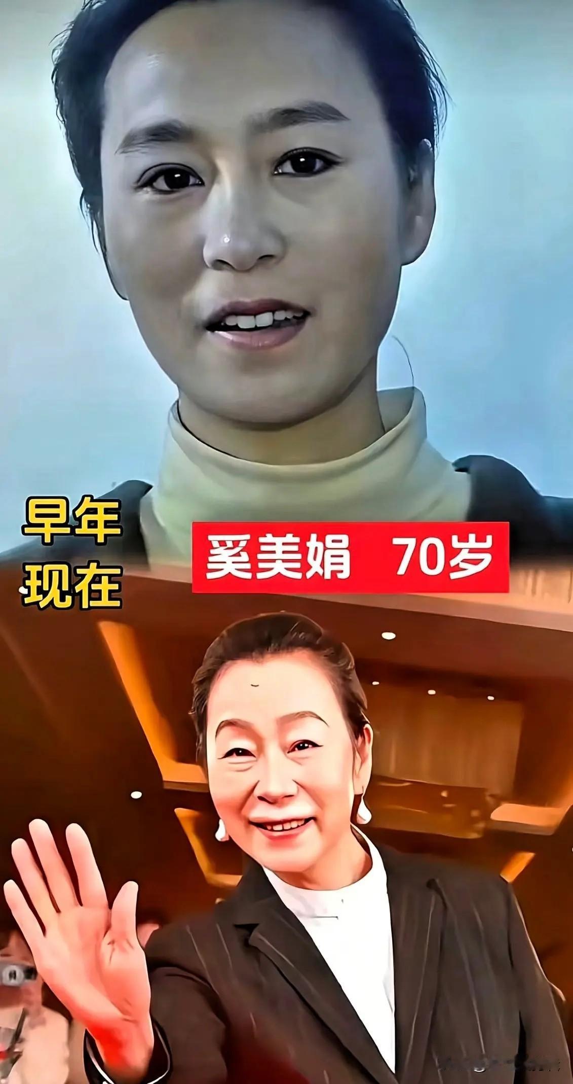 荧幕上的老阿姨们，年轻时候颜值惊艳，奚美娟早年容貌太出圈。那个年代没有浓妆滤镜