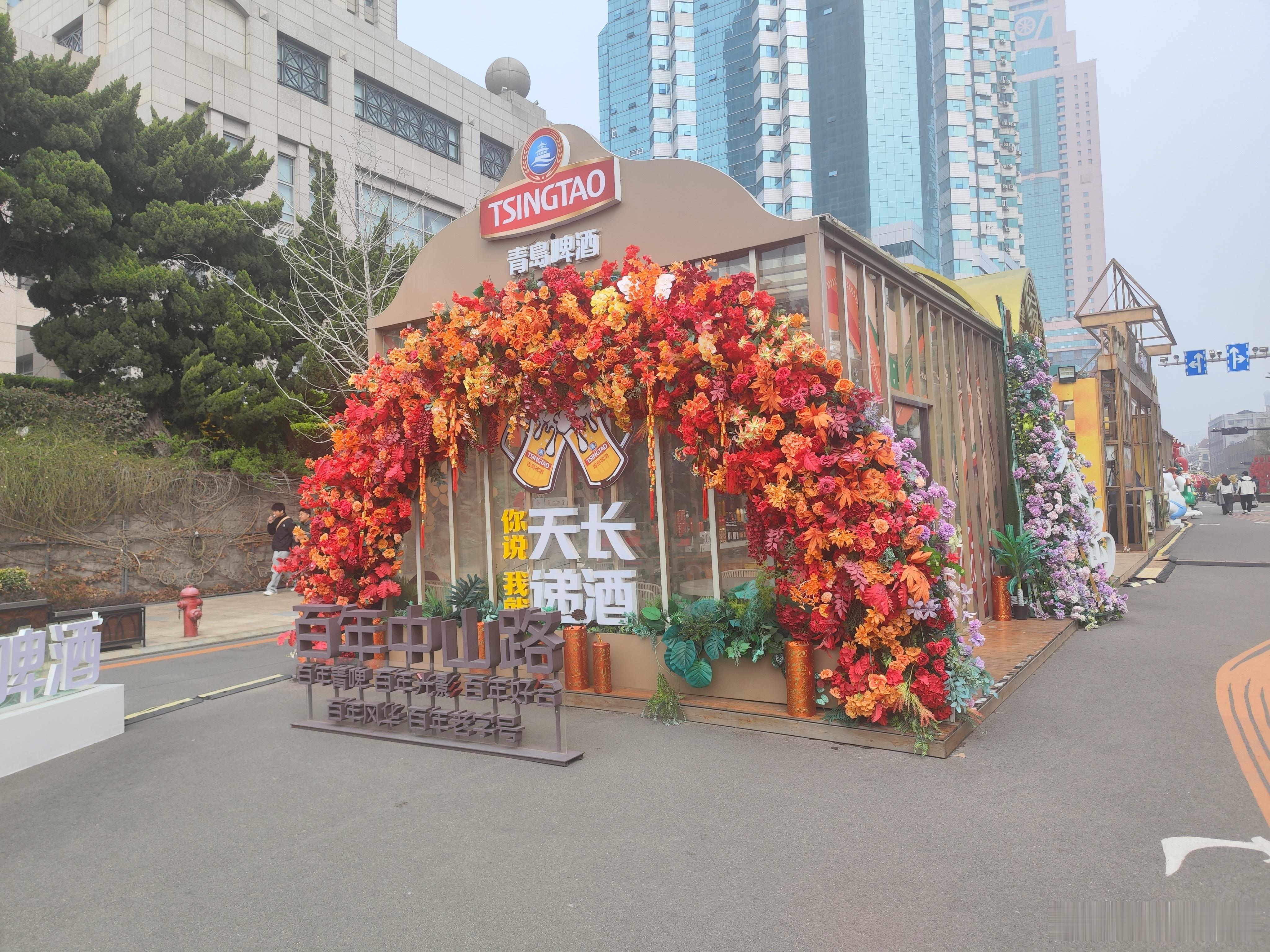 一大早的中山路步行街还是比较清净的。青岛·中山路