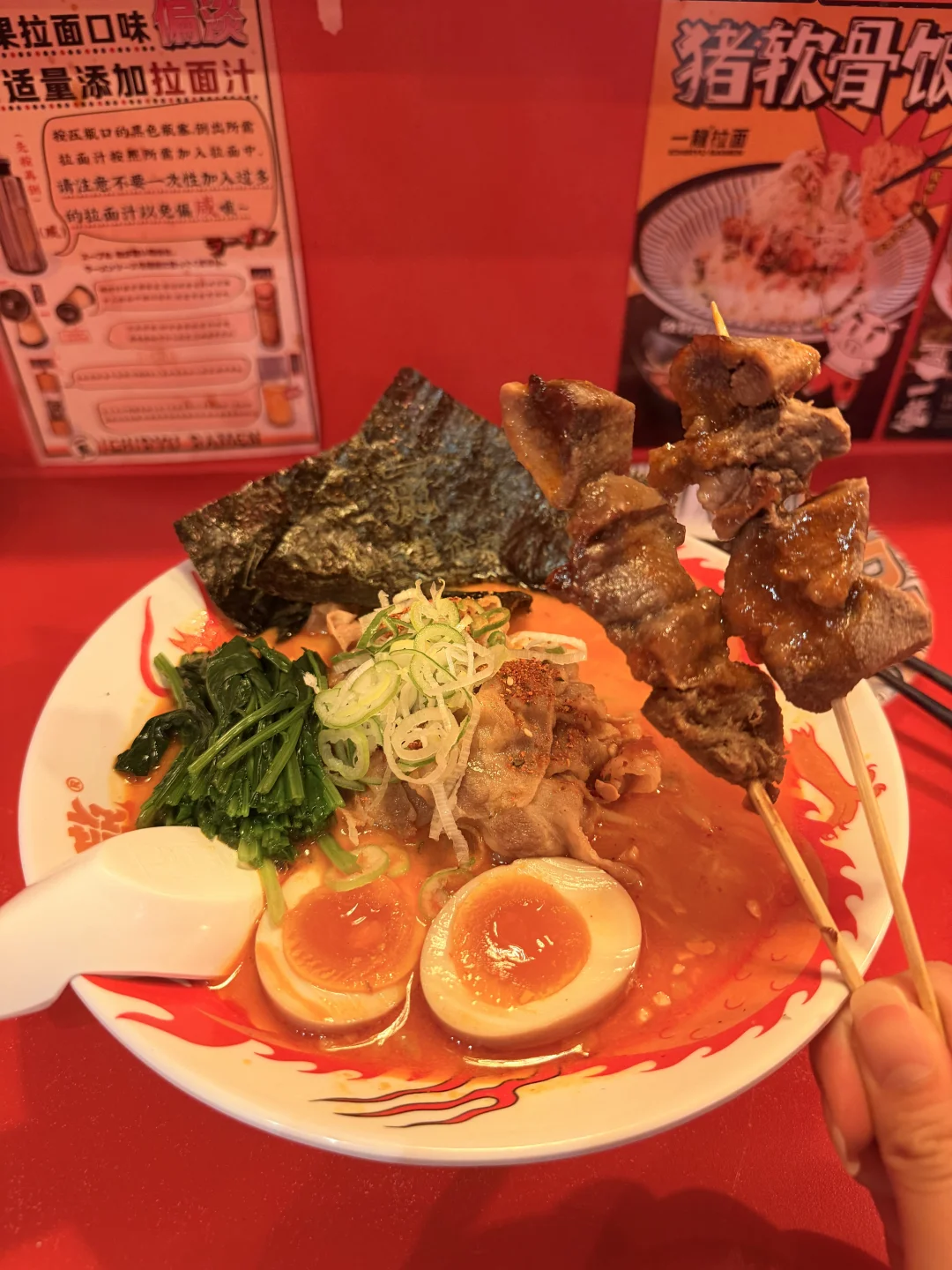 随手拍｜一龍拉面·唆面的声音越大代表越好吃