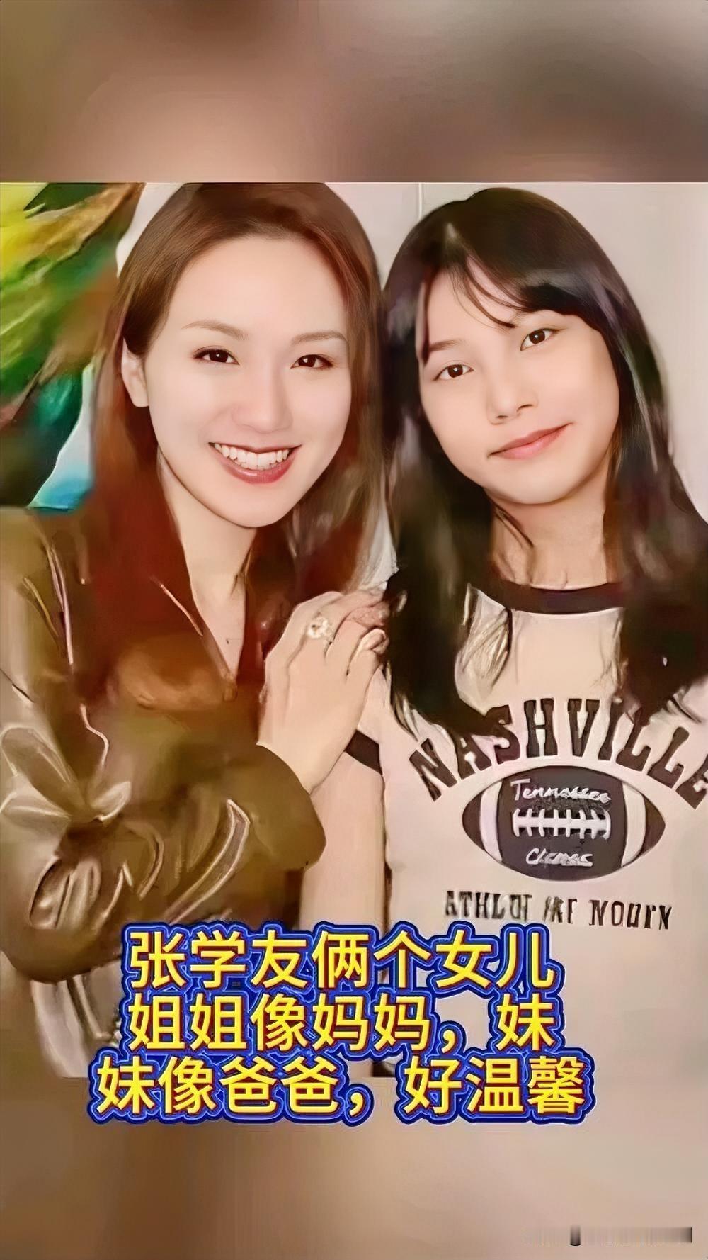 张学友在访谈中罕见谈及两个女儿，满脸幸福。他笑称自己在家地位低，连乌龟都比他“地