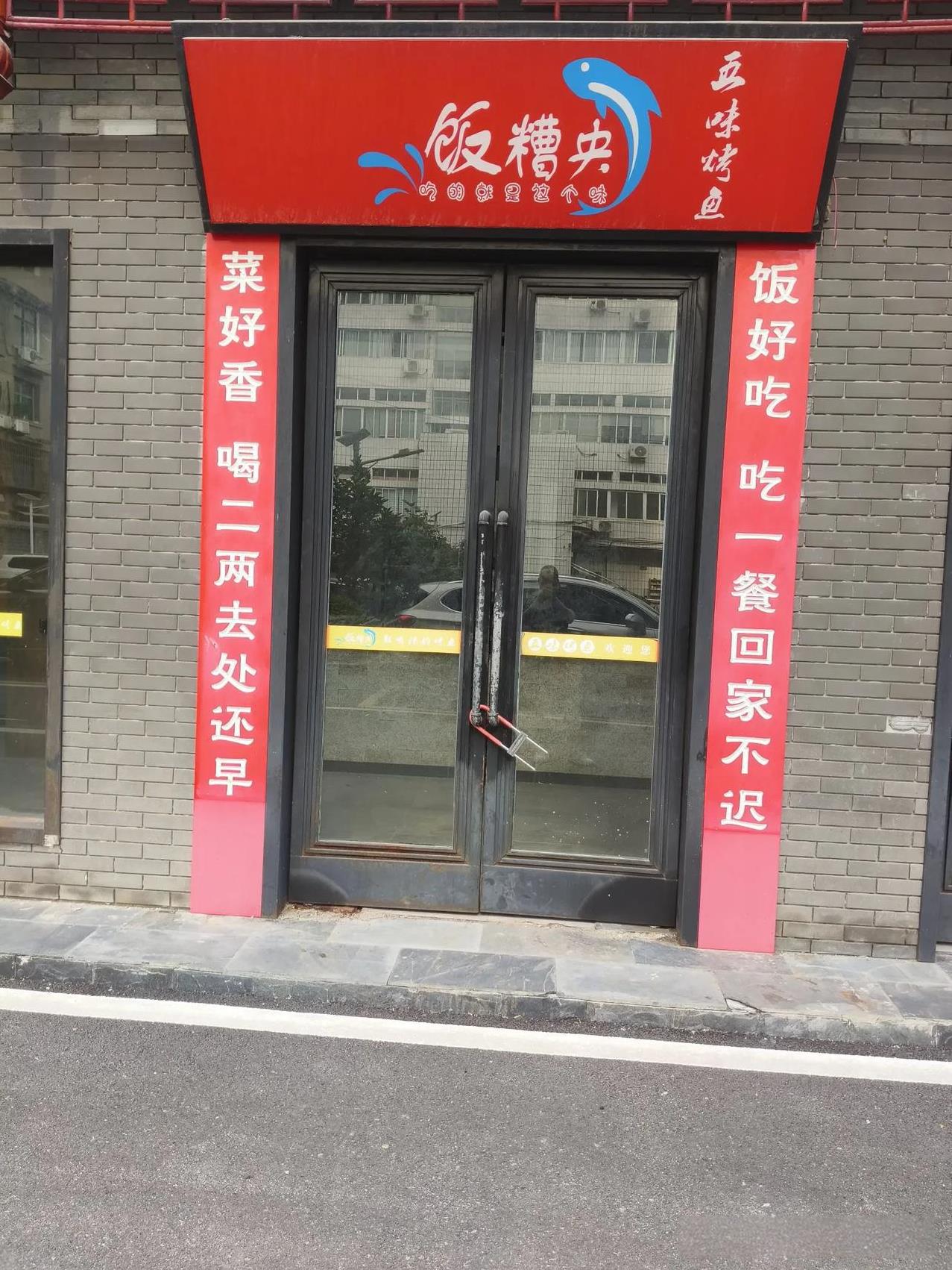 有没有人像我一样，还不知道山药的厉害？周末放假，照例要煮肉吃。媳妇儿说白菜、豆