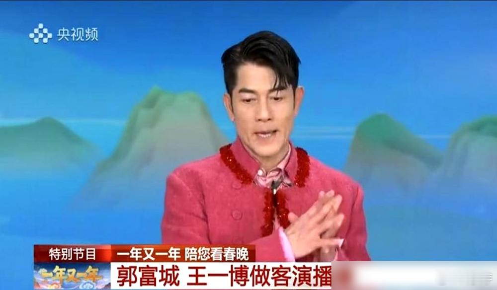 别再跟我提郭富城夸王一博是“舞王”这事了。你根本没看懂。春晚那舞台，王一