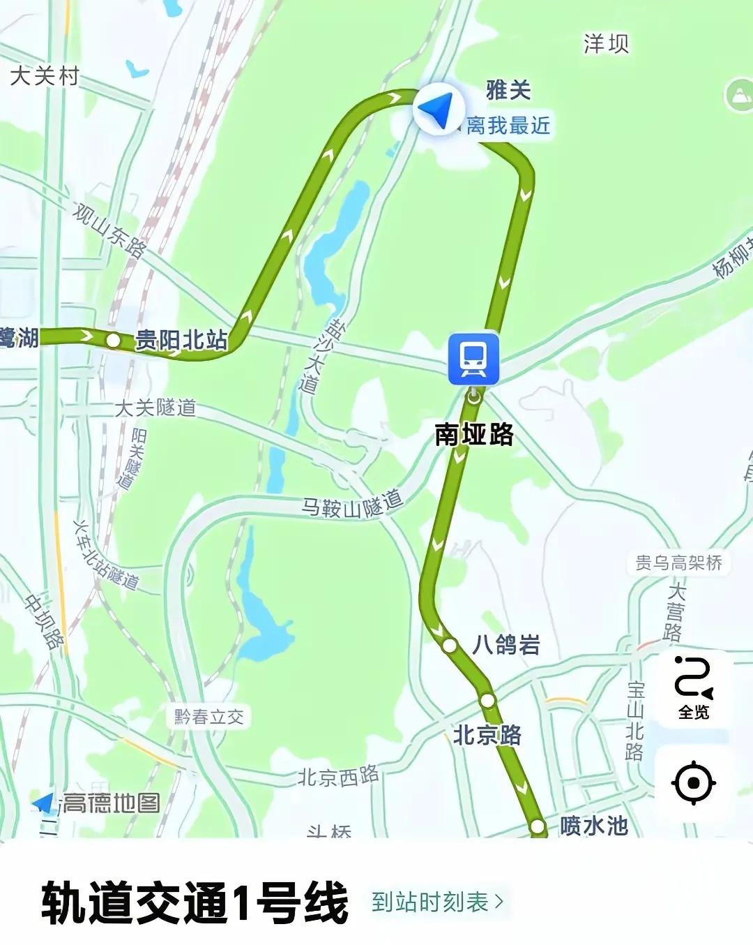 贵阳地铁一号线这一段为什么要来个大转弯，看这个地方也是一片山吧！应该是山下的随道