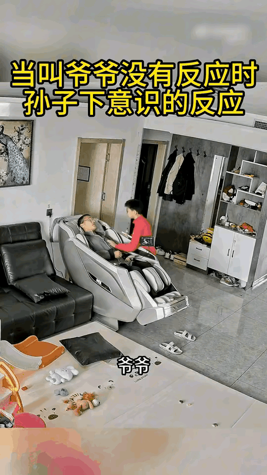 哈哈哈这孩子心思缜密将来是个干大事的人[捂脸哭]