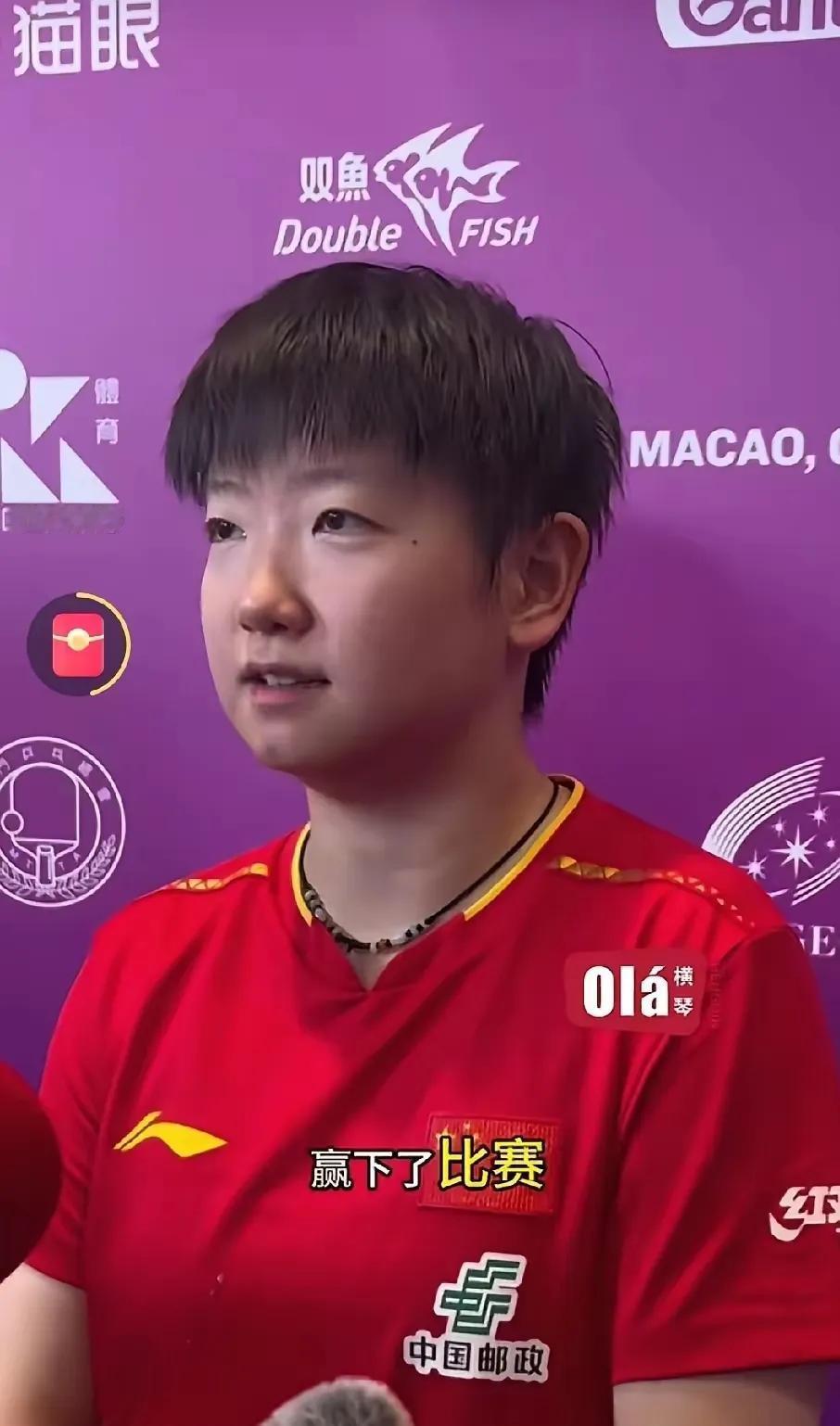 凭啥打球要让冠军？这不是扯犊子吗！竞技体育拼的是真本事，不是搞“人情批发”！