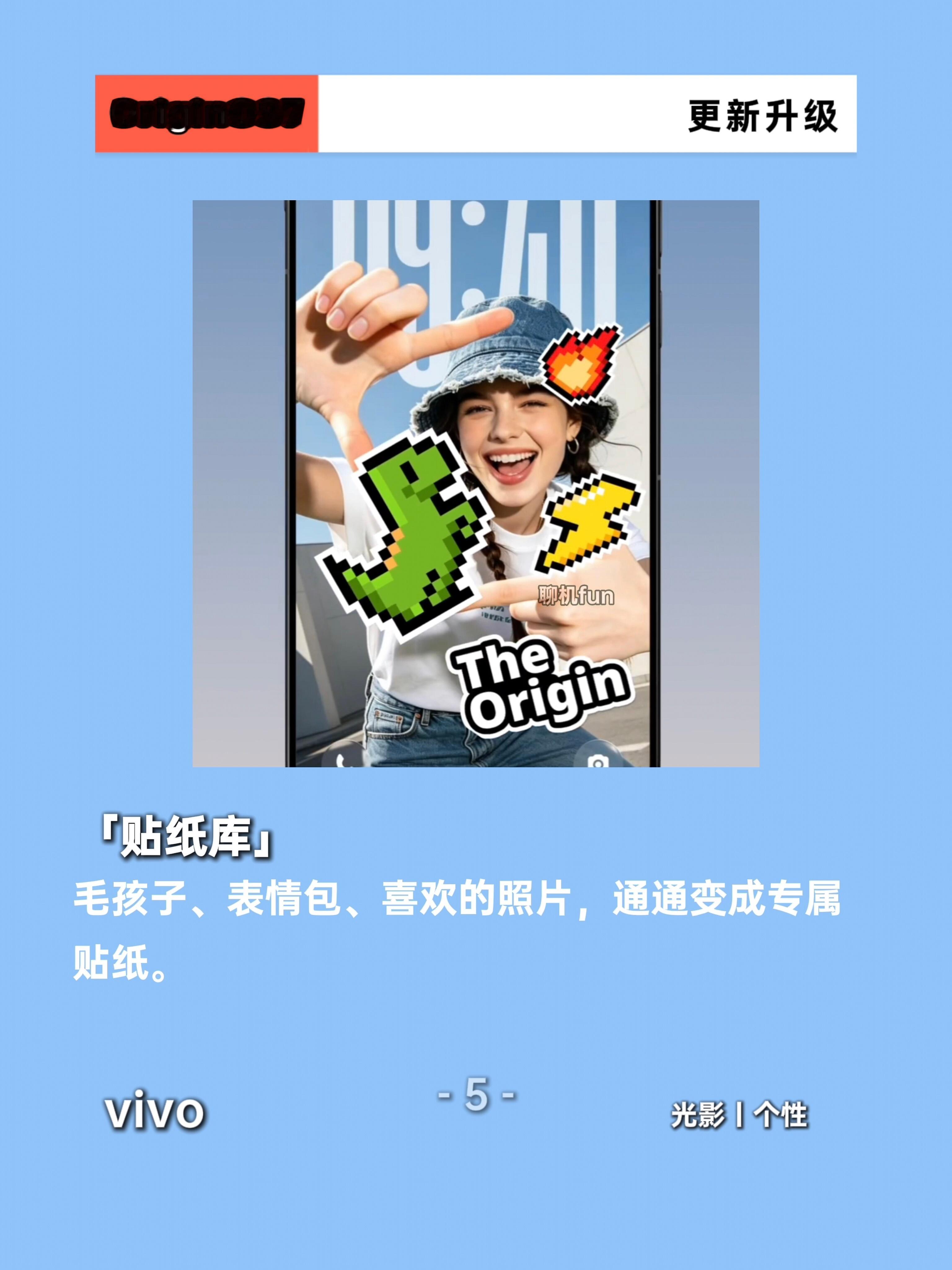 #vivo#X500怎么样先不说，但就这个锁屏真好玩。上一代的光栅锁屏玩了一年，今年来了个「液态」和