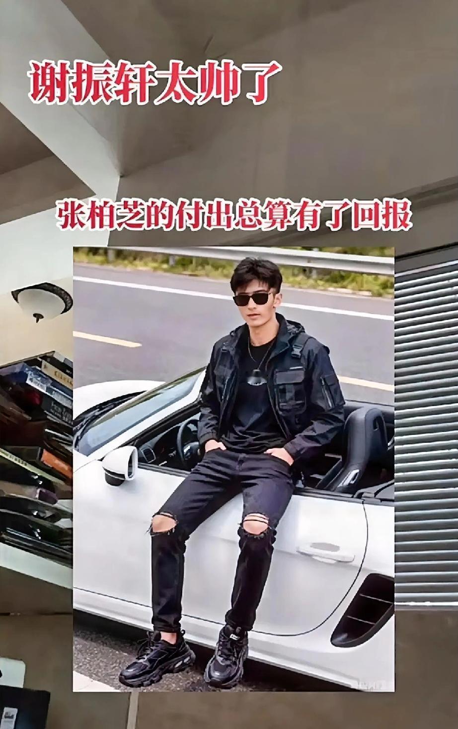 张柏芝这人真的没得说，把孩子教得这么懂事有孝心，太值得我们学习了​​张柏芝