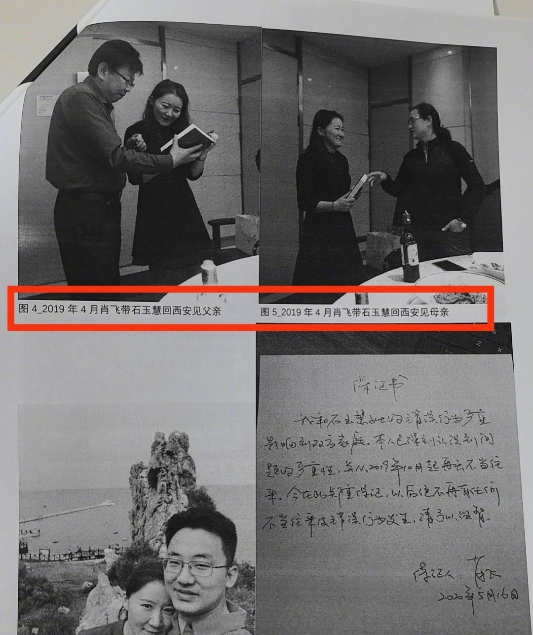 其实就是因为肖飞已经是董小姐能接触到的男人中综合条件最好的，包括且不限于专业能力