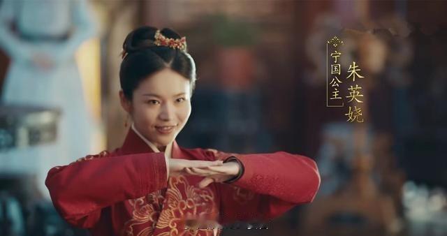 公元1405年，宁国公主驸马梅殷在上朝途中，过桥时被人推入河中，当场淹死。宁国公