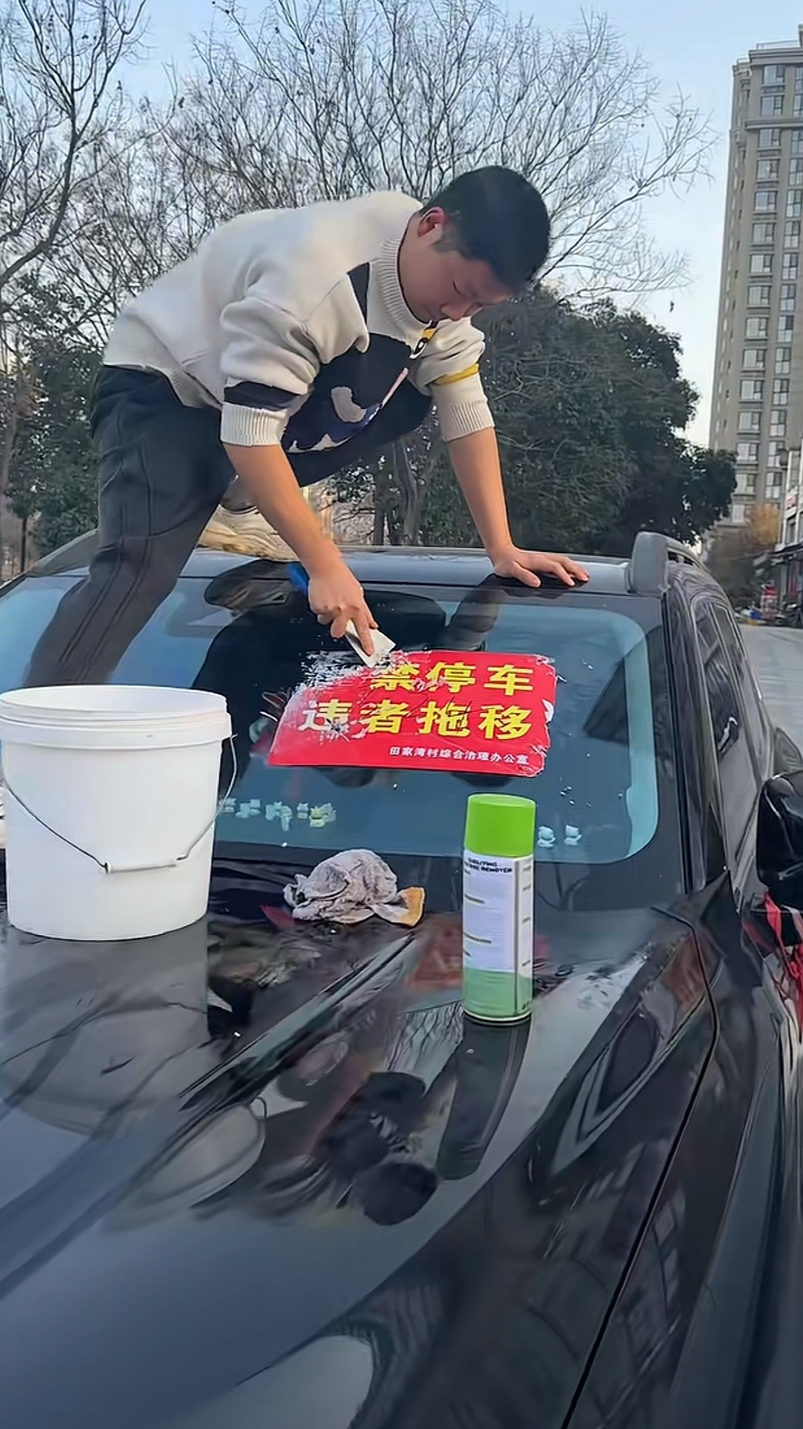 下次还乱停车吗？