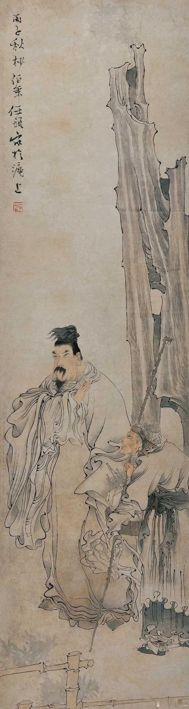 任颐《王羲之像》，尺寸：179×47.5cm。任伯年，1840年生，1896年